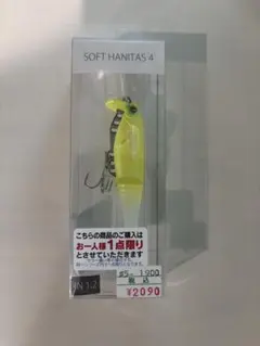 マドタチ Madotachi ソフトハニタス 4 サイトチャートのサムネイル