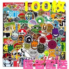 スケボー　ストリート　100枚防水ステッカー新品匿名配送