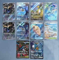 【まとめ売り】ポケモンカード ニンジャスピナー　 AR SR 計10枚