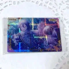 Item thumbnail for item 5d8440c9-09e3-49f0-ba98-50946290e1f2