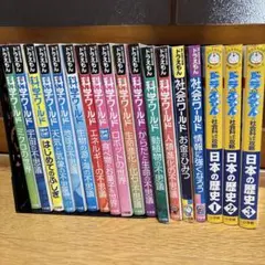 ドラえもん　セット