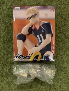 ハイキュー ぬーどるストッパーフィギュア 月島蛍