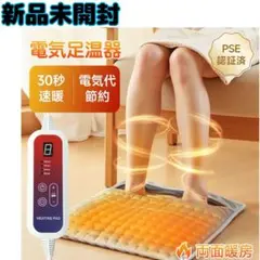 Item thumbnail for item 84cb71a7-6912-4b38-b485-b4b703768084