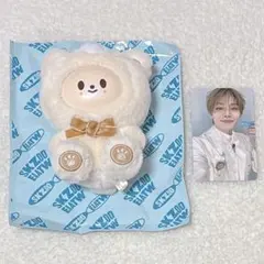 straykids アイエン フォクシニー シークレットキーリングトイ トレカ