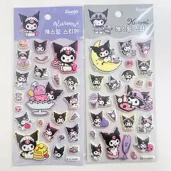 【韓国限定】クロミ　マシュマロシール　ぷっくりシール　公式ライセンス