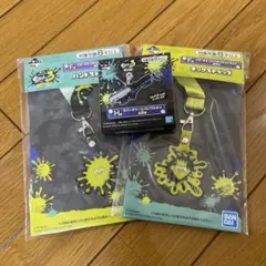一番くじ スプラトゥーン3 ストラップ＋キーホルダー