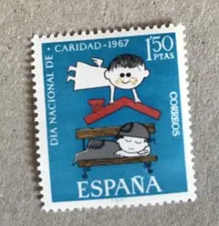 ゆにっくす様 リクエスト 2点 まとめ商品