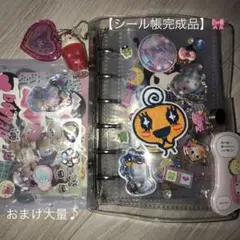 【シール帳完成品】たまごっちサンリオボンボンドロップ刺繍水シールおまけ大量