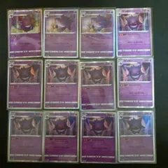 2025年最新】ゲンガーライフシェイカーの人気アイテム - メルカリ