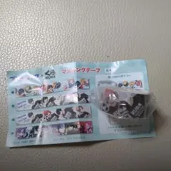 くら寿司　ブルーロック　マスキングテープ