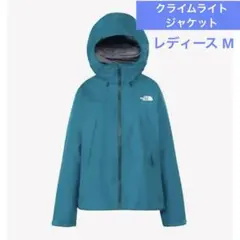 THE NORTH FACE クライムライトジャケット レディース M