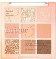 dasique デイジーク アイシャドウ #14 ピーチスクイーズのサムネイル