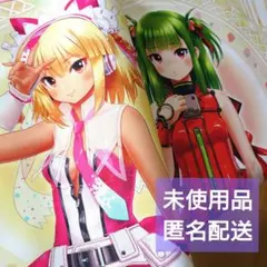 2026年最新】タペストリー beatmaniaiidxの人気アイテム - メルカリ