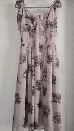 HONEY MI HONEY ♡ jacquard flare camisole HONEY MI HONEY ♡ jacquard flare camisole | Mercari