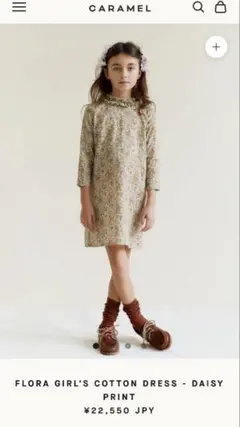 CARAMEL Flora Cotton Dress 【新品】10yのサムネイル