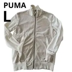 プーマPUMA アースカラー　トラックジャケット　ヴィンテージ希少　スウェット