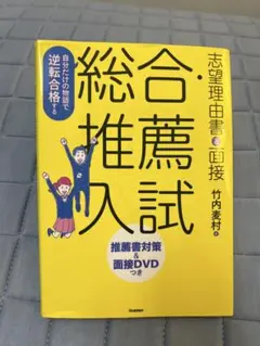 Item thumbnail for item 738f8ddf-374f-4f1a-adcc-5145ce82bd67