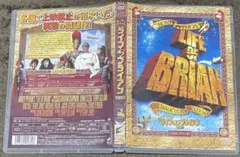 2026年最新】ロビンソンの庭 [dvd]の人気アイテム - メルカリ