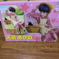 らんま1/2 天道あかね フィギュア