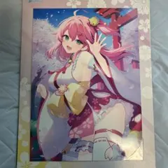 映画 蓮ノ空 大沢瑠璃乃 色紙 - メルカリ