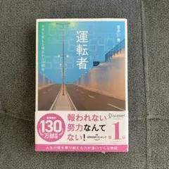 アパッチ様 リクエスト 2点 まとめ商品