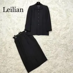 【美品】Leilian レリアン ウール セットアップ ツイード シルク混 茶