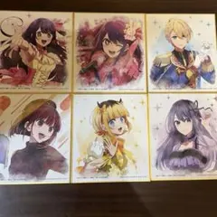 推しの子一番くじミニ色紙6枚まとめ売り星野アイ星野アクアマリン星野ルビー有馬黒川