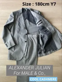 Alexander Julian Male&Co. ビジネススーツ ライトグレーのサムネイル