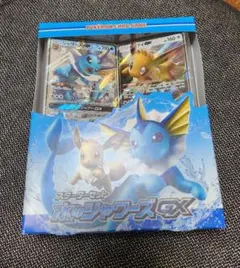 カメックス&キュレムEX　開封済 カメックス&キュレムEX 開封済 - メルカリ