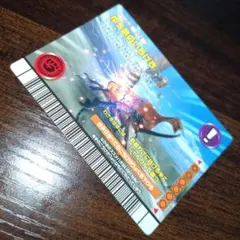 ゆう気のいちげき　フォレストグリーン　ムシキングカード
