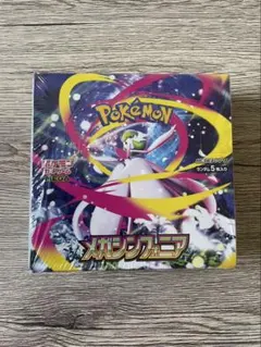 2026年最新】メガシンフォニア BOXの人気アイテム - メルカリ