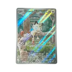 ポケモンカード Meowth 106/094(海外版)