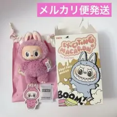 POPMART ラブブ exciting macaron マカロン ライチベリー