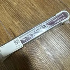 Item thumbnail for item 90280247-d665-4acf-96b7-4de90749ffb8