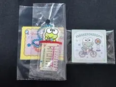 サンリオ チャーミングコーム アクリルチャーム シール けろけろけろっぴ 2種