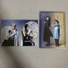 刀ミュ　静かなる夜半の寝ざめ　ランダムペアブロマイド　２枚セット