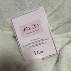 Miss Dior Blooming Bouquet 100ml