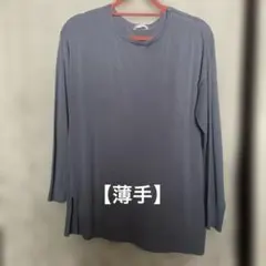 ハニーズ【CINEMA CLUB】ブルーグレー 長袖ニット