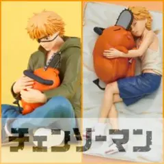 マーシャル.D.ティーチ！クザン4枚セット - メルカリ