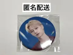 SEVENTEEN セブチ JUN ジュン BE THE SUN 缶バッジ