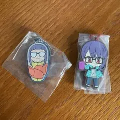 ゆるキャン_キーホルダー