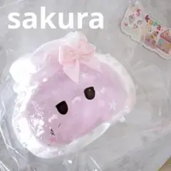 sakura ピンク スクイーズ 顔つき 巾着