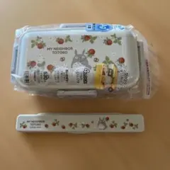 トトロお弁当箱　ハシのサムネイル
