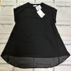 Item thumbnail for item fde0752a-2e62-40ed-890a-71416f9f93b8