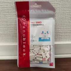 nanoblock CINNAMOROLL 70ピース