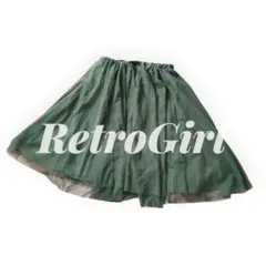 ♥早い者勝ち♥RETROGIRLレトロガールチュールミディスカートグリーンM