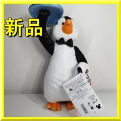 2026年最新】ペンギンウェイターの人気アイテム - メルカリ
