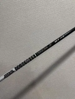 大人気！ブラックコスメ！TOUR AD DI 7X テーラーメイドスリーブ付き 2025年最新】ツアーad di 7xの人気アイテム - メルカリ