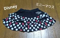 BABYDOLL ドットとミニーちゃんスカート 130