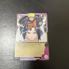 NARUTO疾風伝 暁 デイダラ 起爆粘土 カードキーホルダー - メルカリ